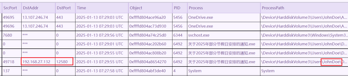 2025-07-28-09-33-52-image.png